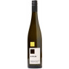 Strub 1710 2019 Riesling \"Im Taubennest\"" Niersteiner Oelberg trocken" von Weingut J. & H. A. Strub