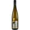 Strub 1710 2019 Riesling \"Roter Schiefer\"" Niersteiner Oelberg feinherb" von Weingut Strub 1710