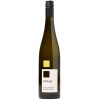 Strub 1710 2021 Riesling Niersteiner Orbel »Steil« trocken von Weingut Strub 1710