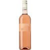 Strubel-Roos 2022 Rosé feinherb von Weingut Strubel-Roos