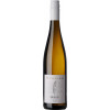 Studier 2023 Riesling vom Lehm feinherb von Weingut Studier