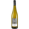 Supp 2021 Riesling Blumental *** trocken von Weingut Supp