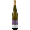 Thielen-Feilen 2022 TRADITION Riesling Rosenberg feinherb von Weingut Thielen-Feilen