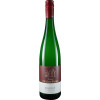 Thielen-Feilen 2023 DELIKUS Riesling lieblich von Weingut Thielen-Feilen