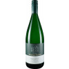 Thielen-Feilen 2022 DEPUTAT RIESLING halbtrocken 1,0 L von Weingut Thielen-Feilen