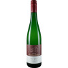 Thielen-Feilen 2023 FAVORIT Riesling feinherb von Weingut Thielen-Feilen