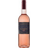 Thomas-Rüb 2023 Winzerglühwein ROSÈ von Weingut Thomas-Rüb