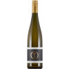 Tina Pfaffmann 2024 BLANC DE NOIR exclusiv trocken von Weingut Tina Pfaffmann