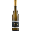 Tina Pfaffmann 2023 Chardonnay trocken von Weingut Tina Pfaffmann