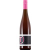 Tina Pfaffmann 2022 PINK St. Laurent Rosé feinherb von Weingut Tina Pfaffmann