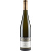 Tobias Müller 2022 Frettenheimer Heil Riesling trocken von Weingut Tobias Müller