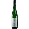 Trapp & Sohn 2020 Rüdesheimer Berg Roseneck Riesling Spätlese süß von Weingut Trapp & Sohn