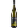 WirWinzer Select 2023 Mineral Riesling trocken von Weingut Trenz