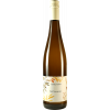 Trinks-Trinks! 2017 Geisenheimer Mönchspfad \"Mitanand\"" Riesling trocken" von Weingut Trinks Trinks