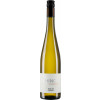 Uhinck-Steigerhof 2021 Riesling Hubacker trocken von Weingut Uhinck-Steigerhof