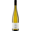 Uhinck-Steigerhof 2022 Riesling Hubacker halbtrocken von Weingut Uhinck-Steigerhof