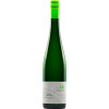 Thul Ulrike 2023 AUFTAKT Riesling feinherb von Weingut Ulrike Thul