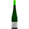 Thul Ulrike 2023 GEFÄHRTE Riesling halbtrocken von Weingut Ulrike Thul