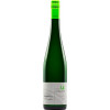 Thul Ulrike 2023 KOMPLIMENT Riesling Spätlese süß von Weingut Ulrike Thul