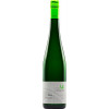 Thul Ulrike 2023 SOLIST Riesling feinfruchtig feinherb von Weingut Ulrike Thul