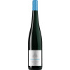 Villa Huesgen 2022 Trabener Würzgarten Riesling Kabinett trocken von Weingut Villa Huesgen