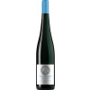 Villa Huesgen 2023 Enkircher Zeppwingert Riesling Auslese edelsüß 0,5 L von Weingut Villa Huesgen