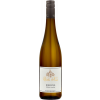 Villa Kerz 2023 Riesling trocken von Weingut Villa Kerz