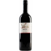 Vogl 2021 Merlot trocken von Weingut Vogl