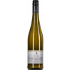 Volk 2021 Riesling Hochgewächs lieblich von Weingut Volk