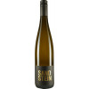 Volker Klein 2019 Riesling Kabinett SANDSTEIN trocken von Weingut Volker Klein