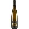 Volker Klein 2020 Kallstadter Saumagen Riesling Spätlese trocken von Weingut Volker Klein