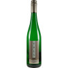 Vols 2022 VOLS Pinot blanc SAAR halbtrocken von Weingut Vols