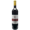 Volz & Sohn 2022 Merlot trocken von Weingut Volz & Sohn