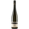 Wachtstetter 2023 Riesling Gutswein halbtrocken von Weingut Wachtstetter