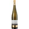 WirWinzer Spezial 2017 Siefersheim Höllberg Riesling GG trocken von Weingut Wagner-Stempel