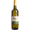 Walter Strub 2024 Sauvignon blanc feinherb von Weingut Walter Strub