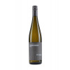 Weber 2021 Chardonnay Premium trocken von Weingut Weber Ettenheim