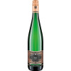 Wegeler - Bernkastel 2021 SLATE Wegeler Riesling VDP.GUTSWEIN trocken von Weingut Wegeler Bernkastel