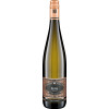 Wegeler - Oestrich 2022 Rheingau Riesling fh. VDP.GUTSWEIN feinherb von Weingut Wegeler Oestrich