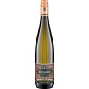 Wegeler - Oestrich 2023 Berg Schlossberg Riesling Kabinett VDP.GROSSE LAGE süß von Weingut Wegeler Oestrich