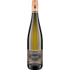 Wegeler - Oestrich 2023 Geisenheimer Riesling Kabinett VDP.ORTSWEIN feinherb von Weingut Wegeler Oestrich