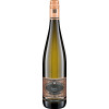 Wegeler - Oestrich 2023 LOESS Riesling tr. VDP.GUTSWEIN trocken von Weingut Wegeler Oestrich