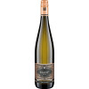 Wegeler - Oestrich 2022 Geisenheimer Riesling Kabinett VDP.ORTSWEIN feinherb von Weingut Wegeler Oestrich