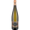 Wegeler - Oestrich 2022 LOESS Riesling VDP.Gutswein trocken von Weingut Wegeler Oestrich