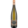 Wegeler - Oestrich 2022 Morschberg Riesling Kabinett VDP.GROSSE LAGE süß von Weingut Wegeler Oestrich