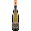 Wegeler - Oestrich 2023 Geisenheimer Riesling Kabinett VDP.ORTSWEIN feinherb von Weingut Wegeler Oestrich