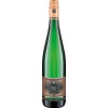 Wegeler - Bernkastel 2023 SLATE Riesling tr. VDP.Gutswein trocken von Weingut Wegeler