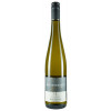 Weidenberger Hof 2020 Riesling S-Line trocken von Weingut Weidenberger Hof