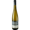 Weidenberger Hof 2021 Sauvignon Blanc feinherb von Weingut Weidenberger Hof