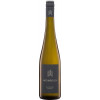 Weinreich 2020 Bechtheimer Riesling trocken von Weingut Weinreich